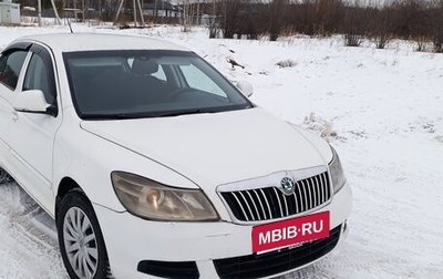 Skoda Octavia, 2013 год, 460 000 рублей, 1 фотография