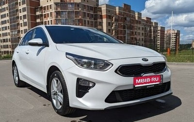 KIA cee'd III, 2021 год, 2 150 000 рублей, 1 фотография