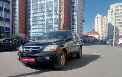 KIA Sorento IV, 2008 год, 770 000 рублей, 1 фотография