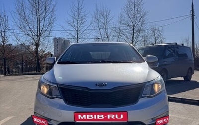 KIA Rio III рестайлинг, 2016 год, 1 450 000 рублей, 1 фотография