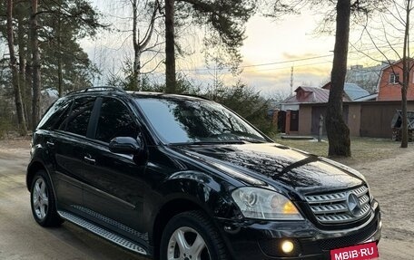 Mercedes-Benz M-Класс, 2008 год, 1 380 000 рублей, 7 фотография