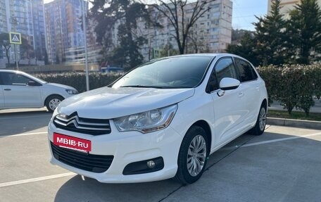 Citroen C4 II рестайлинг, 2013 год, 699 000 рублей, 2 фотография