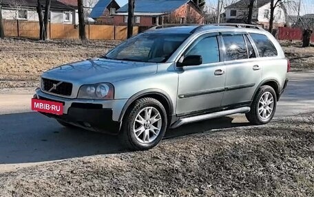 Volvo XC90 II рестайлинг, 2005 год, 850 000 рублей, 2 фотография