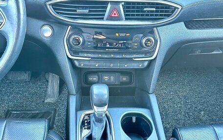 Hyundai Santa Fe IV, 2018 год, 3 190 000 рублей, 11 фотография