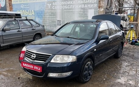 Nissan Almera Classic, 2007 год, 500 000 рублей, 2 фотография