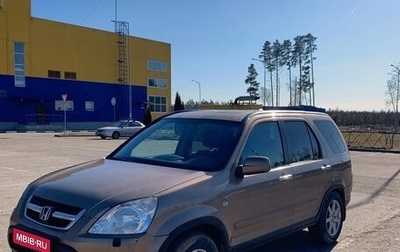 Honda CR-V II рестайлинг, 2004 год, 930 000 рублей, 1 фотография