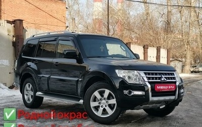 Mitsubishi Pajero IV, 2011 год, 2 850 000 рублей, 1 фотография