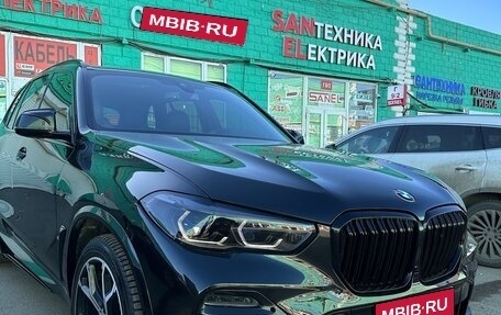 BMW X5, 2018 год, 6 490 000 рублей, 1 фотография