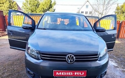 Volkswagen Touran III, 2013 год, 1 620 000 рублей, 1 фотография