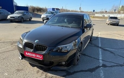 BMW 5 серия, 2008 год, 2 150 000 рублей, 1 фотография