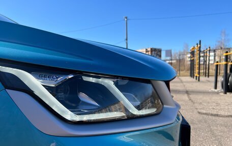 Geely Coolray I, 2024 год, 2 450 000 рублей, 13 фотография