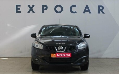 Nissan Qashqai, 2010 год, 900 000 рублей, 8 фотография