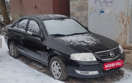 Nissan Almera Classic, 2009 год, 650 000 рублей, 12 фотография