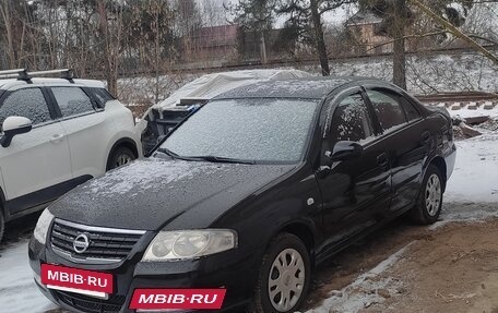 Nissan Almera Classic, 2009 год, 650 000 рублей, 8 фотография