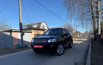 Land Rover Freelander II рестайлинг 2, 2013 год, 1 820 000 рублей, 1 фотография