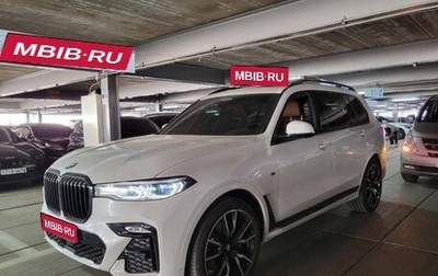 BMW X7, 2021 год, 8 490 000 рублей, 1 фотография