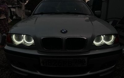 BMW 3 серия, 2001 год, 620 000 рублей, 1 фотография