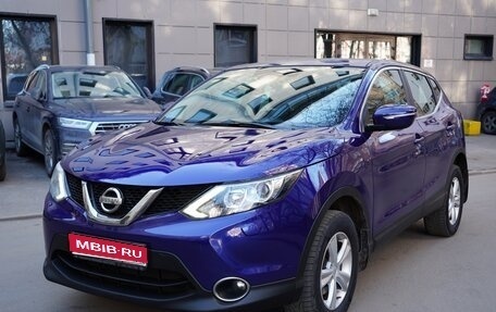 Nissan Qashqai, 2014 год, 1 190 000 рублей, 1 фотография