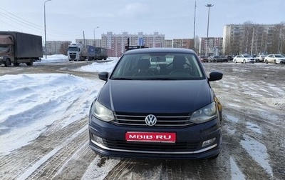 Volkswagen Polo VI (EU Market), 2015 год, 1 150 000 рублей, 1 фотография