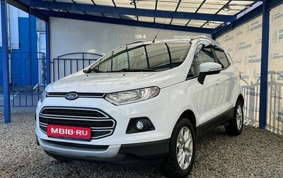 Ford EcoSport, 2016 год, 1 099 000 рублей, 1 фотография