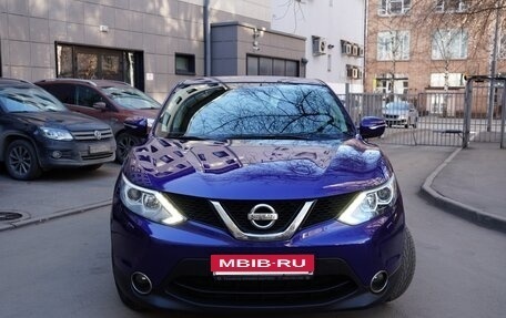 Nissan Qashqai, 2014 год, 1 190 000 рублей, 2 фотография