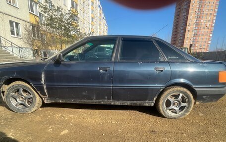 Audi 80, 1989 год, 120 000 рублей, 9 фотография