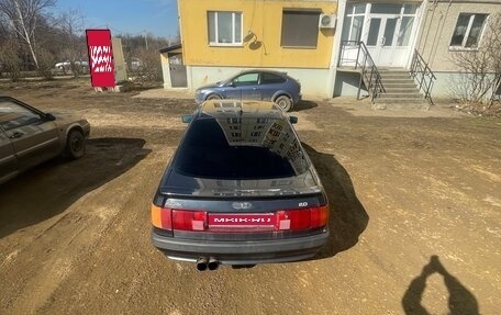 Audi 80, 1989 год, 120 000 рублей, 8 фотография