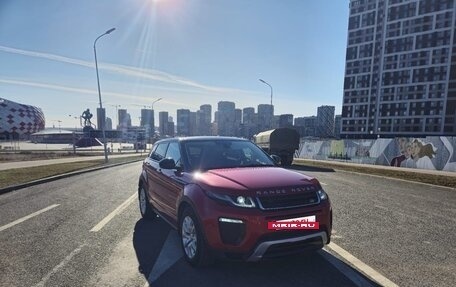 Land Rover Range Rover Evoque I, 2015 год, 2 777 000 рублей, 2 фотография