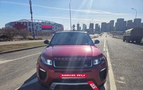 Land Rover Range Rover Evoque I, 2015 год, 2 777 000 рублей, 6 фотография