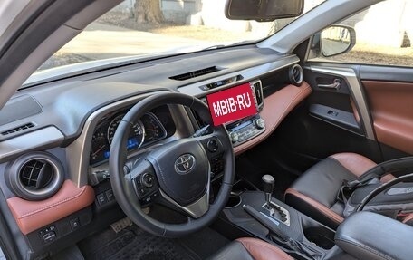 Toyota RAV4, 2014 год, 1 850 000 рублей, 11 фотография