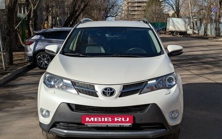 Toyota RAV4, 2014 год, 1 850 000 рублей, 7 фотография