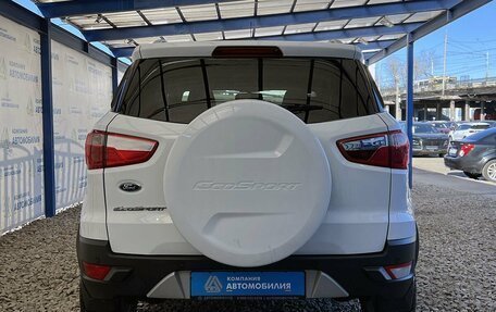 Ford EcoSport, 2016 год, 1 099 000 рублей, 4 фотография