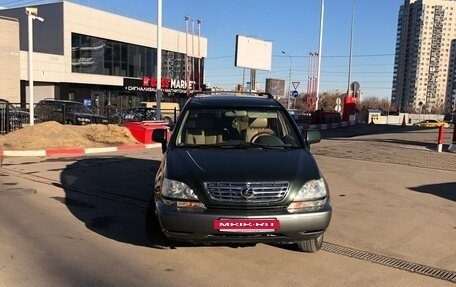 Lexus RX IV рестайлинг, 2001 год, 753 000 рублей, 14 фотография