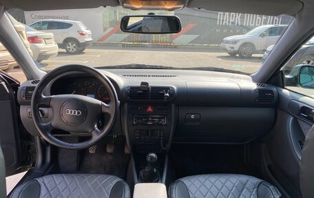 Audi A3, 2000 год, 485 000 рублей, 7 фотография