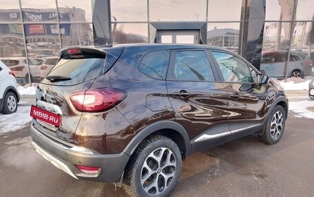 Renault Kaptur I рестайлинг, 2017 год, 1 649 000 рублей, 4 фотография