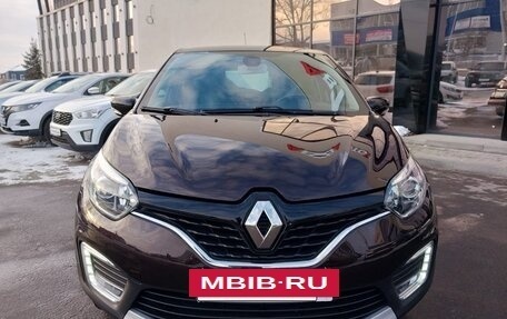 Renault Kaptur I рестайлинг, 2017 год, 1 649 000 рублей, 3 фотография