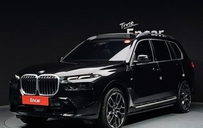 BMW X7, 2023 год, 13 020 000 рублей, 1 фотография