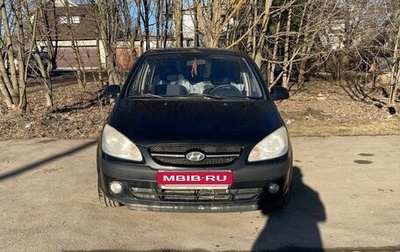 Hyundai Getz I рестайлинг, 2008 год, 425 000 рублей, 1 фотография