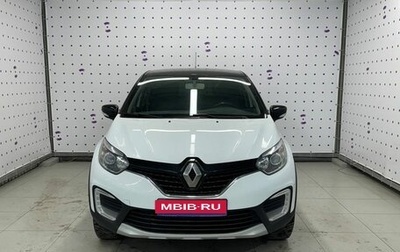 Renault Kaptur I рестайлинг, 2018 год, 1 100 000 рублей, 1 фотография