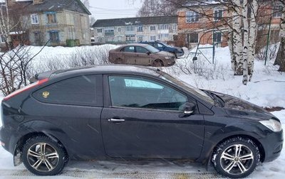 Ford Focus II рестайлинг, 2008 год, 490 000 рублей, 1 фотография