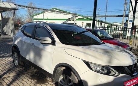 Nissan Qashqai, 2016 год, 1 850 000 рублей, 2 фотография