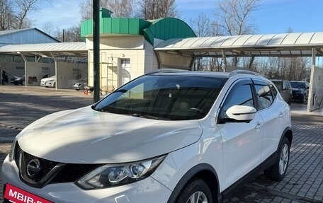 Nissan Qashqai, 2016 год, 1 850 000 рублей, 3 фотография