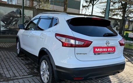 Nissan Qashqai, 2016 год, 1 850 000 рублей, 5 фотография