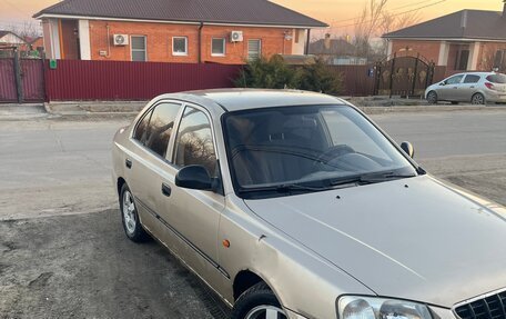 Hyundai Accent II, 2005 год, 270 000 рублей, 2 фотография