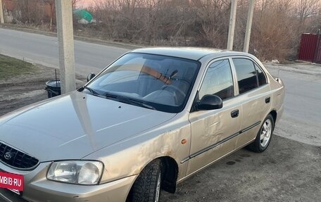 Hyundai Accent II, 2005 год, 270 000 рублей, 3 фотография