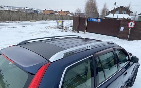 Volvo XC90 II рестайлинг, 2012 год, 1 999 999 рублей, 4 фотография
