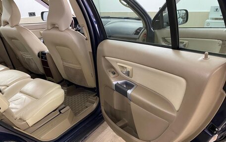 Volvo XC90 II рестайлинг, 2012 год, 1 999 999 рублей, 15 фотография