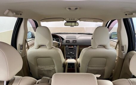 Volvo XC90 II рестайлинг, 2012 год, 1 999 999 рублей, 13 фотография