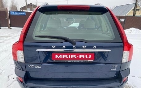 Volvo XC90 II рестайлинг, 2012 год, 1 999 999 рублей, 6 фотография