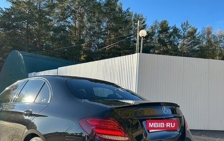 Mercedes-Benz E-Класс, 2016 год, 3 550 000 рублей, 6 фотография